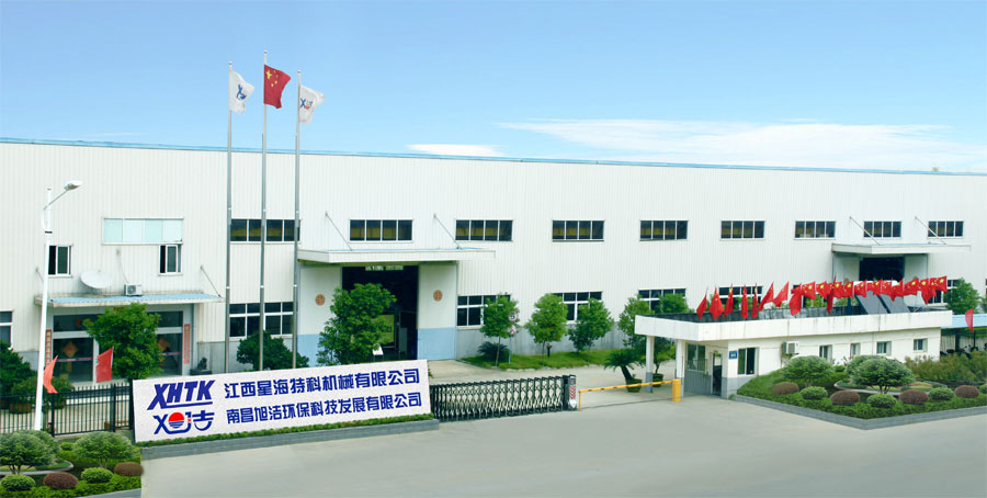 江西南昌大型清潔設(shè)備電動洗地機(jī)和電動掃地車生產(chǎn)制造廠南昌旭潔環(huán)保科技發(fā)展有限公司廠區(qū)環(huán)境 江西南昌大型清潔設(shè)備電動洗地機(jī)和電動掃地車生產(chǎn)制造廠南昌旭潔環(huán)保科技發(fā)展有限公司廠區(qū)環(huán)境