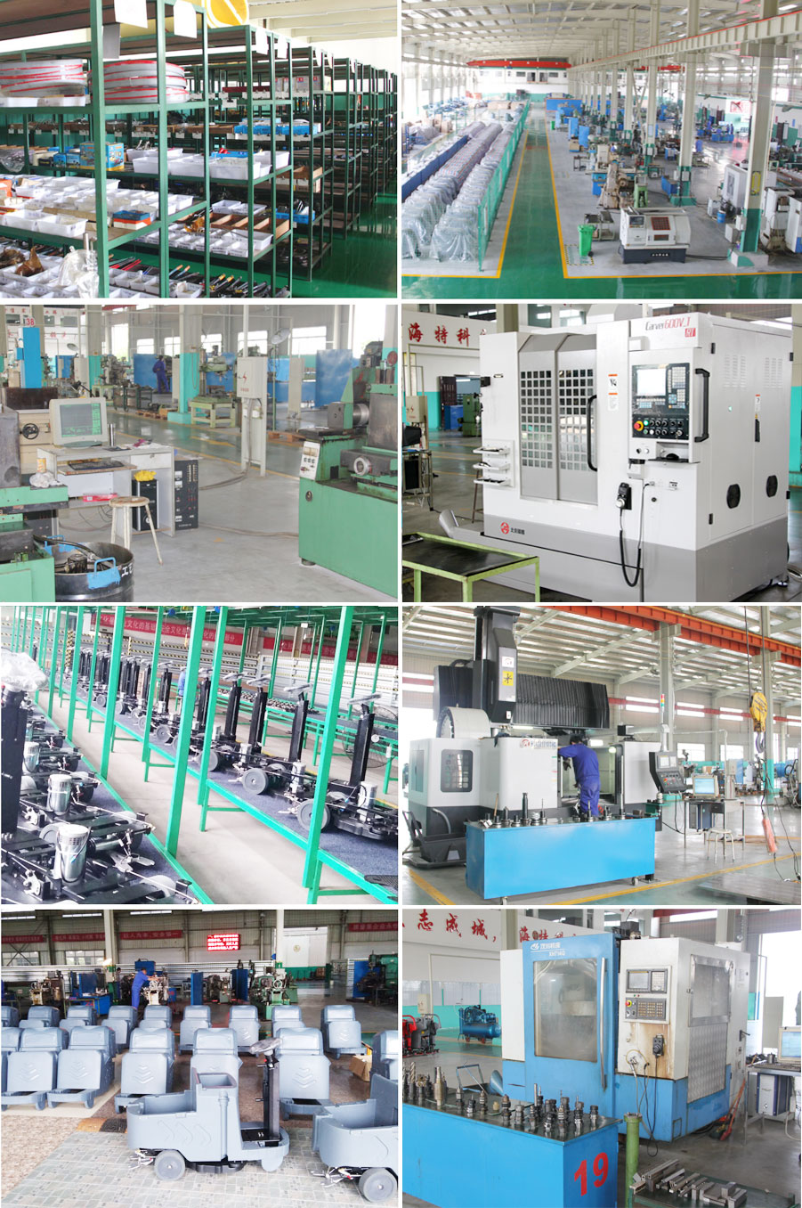 江西南昌大型清潔設(shè)備電動洗地機(jī)和電動掃地車生產(chǎn)制造廠南昌旭潔環(huán)保科技發(fā)展有限公司生產(chǎn)制造設(shè)備 江西南昌大型清潔設(shè)備電動洗地機(jī)和電動掃地車生產(chǎn)制造廠南昌旭潔環(huán)保科技發(fā)展有限公司生產(chǎn)制造設(shè)備